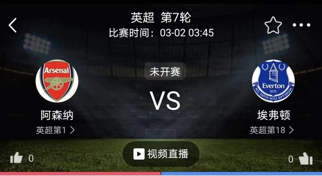 ——球队状态我们没有处于最佳时刻，在一个赛季中会遇到一些低迷的时刻，但我们要继续前行，因为还有很多分数可以争取。